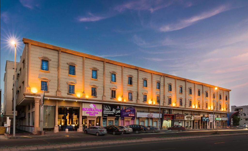 Boudl Heraa Suites - main image
