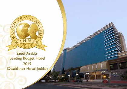 Casablanca Hotel Jeddah - image 17