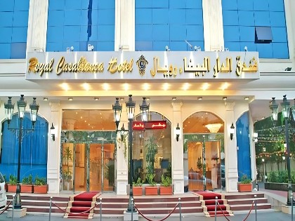 Royal Casablanca Hotel - image 1