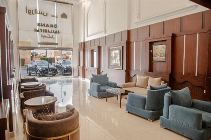 Orans Suites 2 - image 2