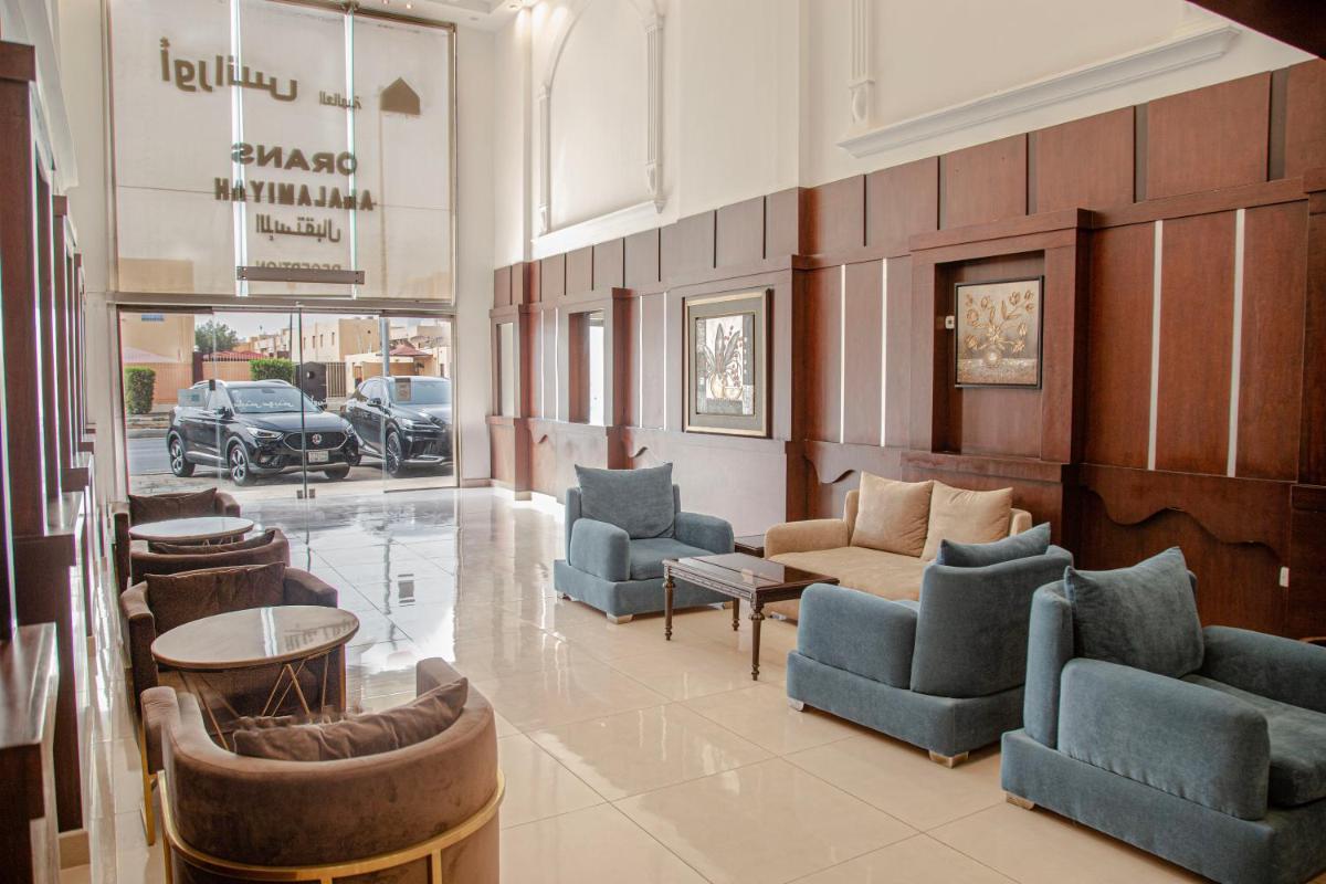 Orans Suites 2 - image 2