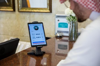 Al Hayatt Jeddah Hotel - image 8