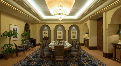 Waldorf Astoria By Hilton Jeddah - Qasr Al Sharq - image 10