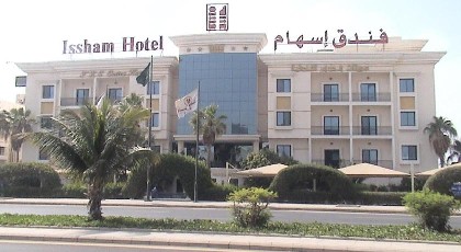 Issham Hotel - image 2
