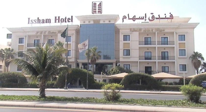 Issham Hotel - image 2