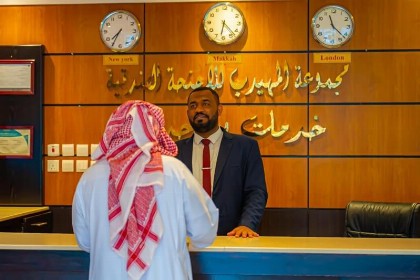 Al Muhaidb Palastine - Jeddah - image 20