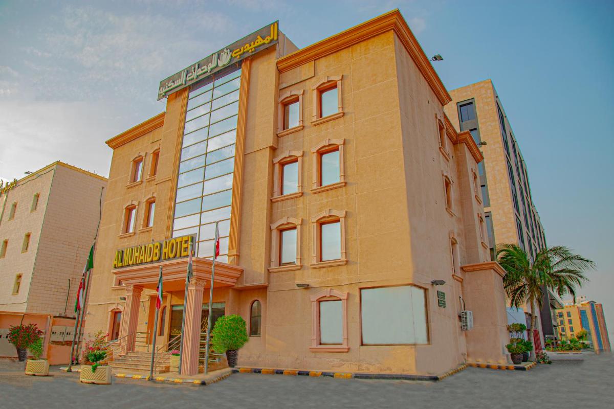 Almuhaidb Alhamra Jeddah - main image