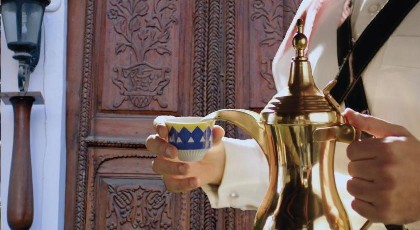 Dara Hamra - image 12