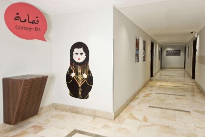 Dara Hamra - image 5