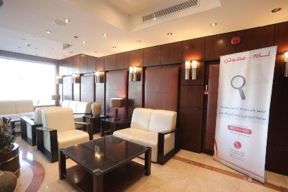 La Fontaine Jeddah Hotel - image 11