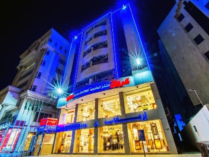 Carwan Altahliya Hotel - image 1