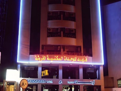 Carwan Altahliya Hotel - image 15