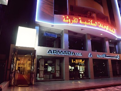 Carwan Altahliya Hotel - image 2