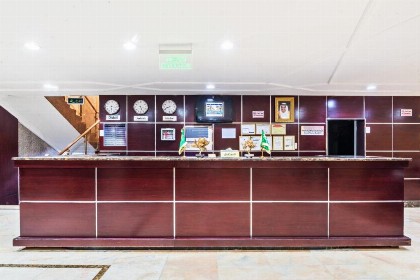Carwan Altahliya Hotel - image 5