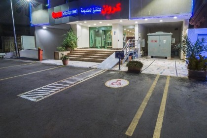 Carwan Altahliya Hotel - image 8