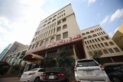 Roshan Al Azhar Hotel - image 1