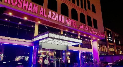 Roshan Al Azhar Hotel - image 13