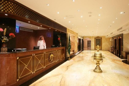 Roshan Al Azhar Hotel - image 19