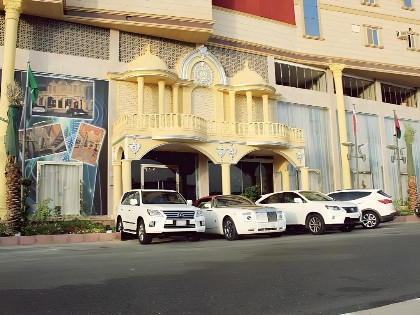 Al Nabarees Al Macy Hotel - image 1