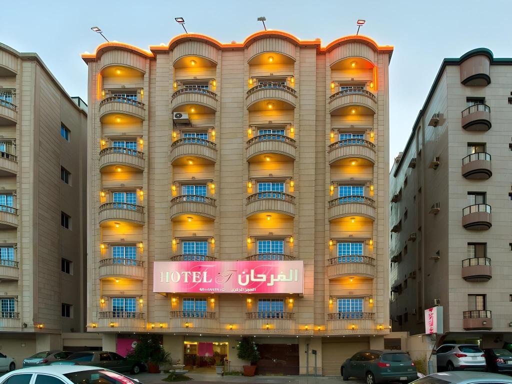 Al Farhan Suites Al Hamra-Jeddah - main image
