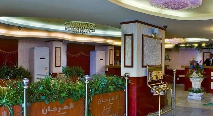 Al Farhan Suites Al Hamra-Jeddah - image 8