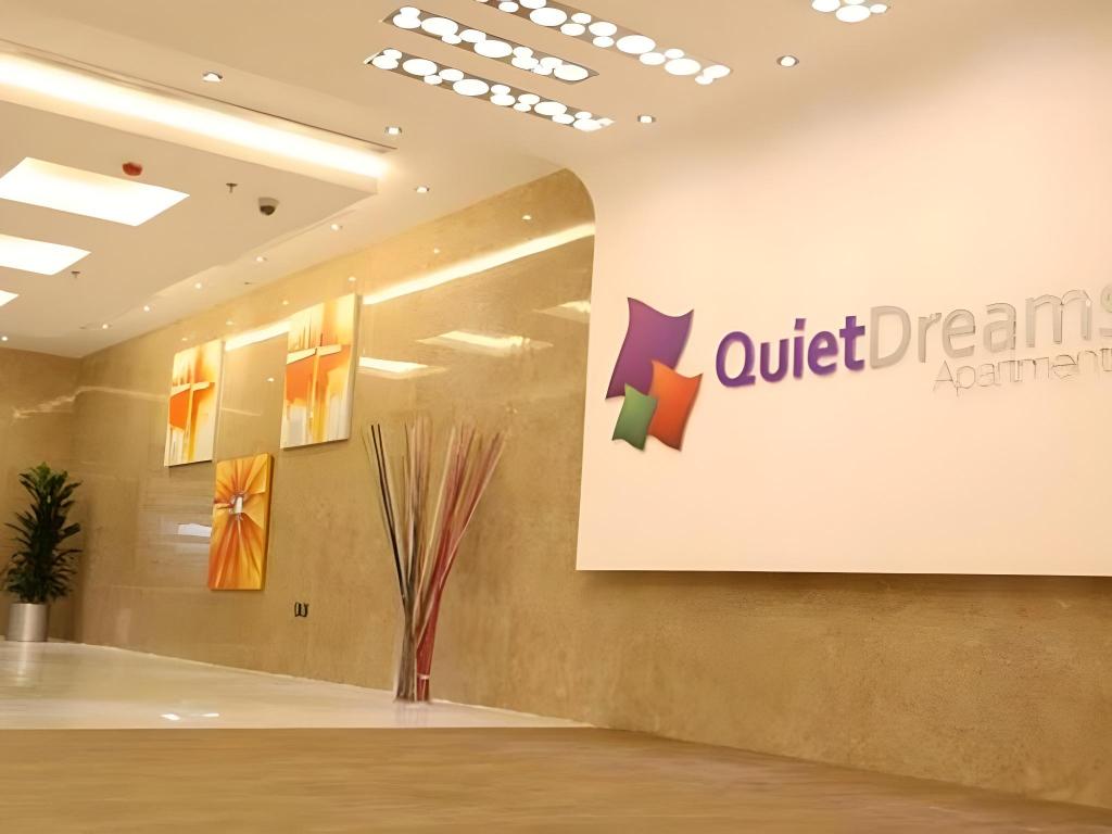 Quiet Dreams - Al Noor Branch Apartments - main image