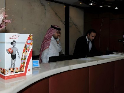 Lafontaine Hotel Jeddah - image 14
