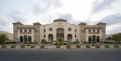 Rawasi Hotel Apartments الرواسي للشقق الفندقية - image 19