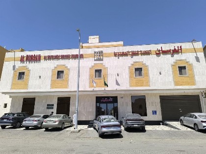 فندق لجين الفرسان lojain Alfursan hotel - image 1