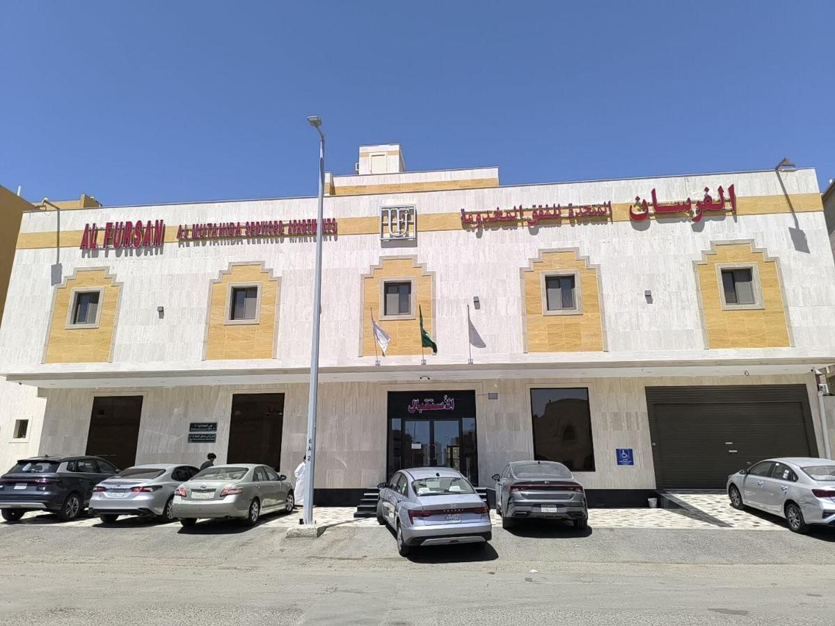 فندق لجين الفرسان lojain Alfursan hotel - main image