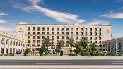 Movenpick Hotel Jeddah - image 1