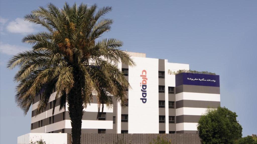 Dara Salam Jeddah 