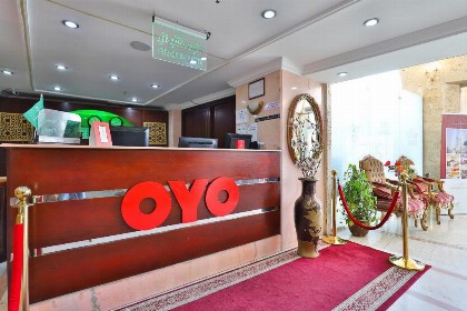 فندق المروج كريم AlMorooj Kareem Hotel - image 11