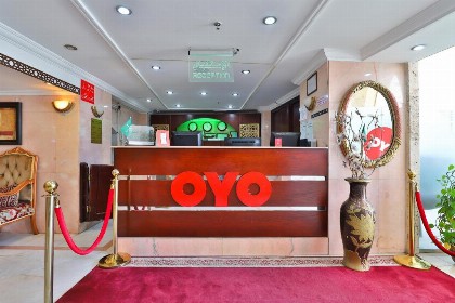 فندق المروج كريم AlMorooj Kareem Hotel - image 19