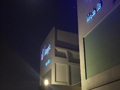 Il Villaggio Luxury Villas  - image 1