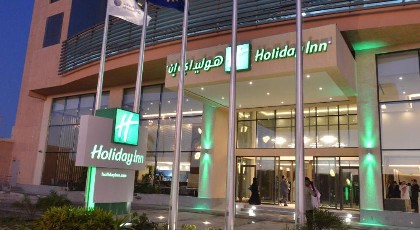 Holiday Inn Jeddah Gateway - image 10