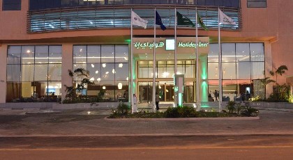 Holiday Inn Jeddah Gateway - image 15