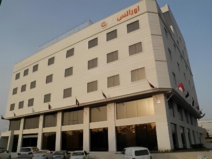 Orans Suites 4 - image 1