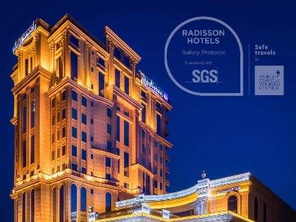 Radisson Blu Plaza Hotel Jeddah - image 1