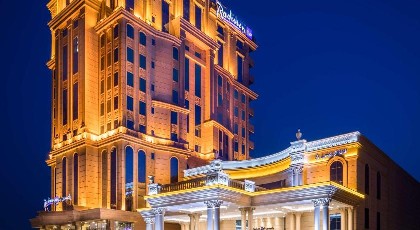 Radisson Blu Plaza Hotel Jeddah - image 2