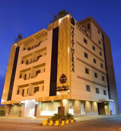 Hayat Heraa Hotel - image 12
