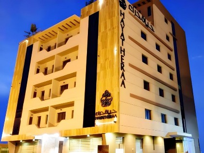 Hayat Heraa Hotel - image 17
