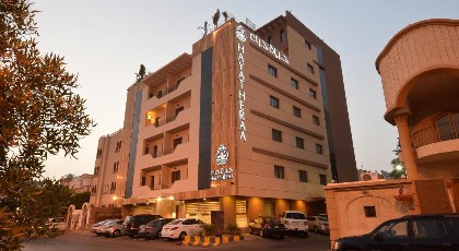 Hayat Heraa Hotel - image 2