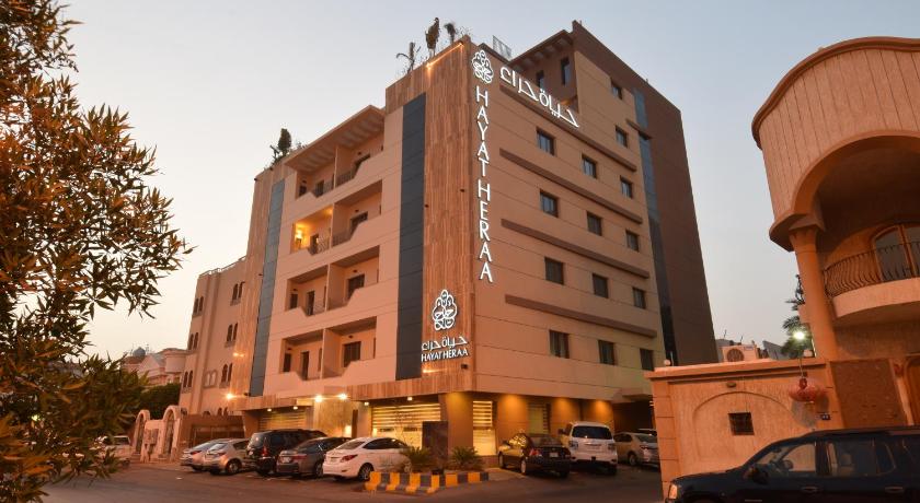 Hayat Heraa Hotel - image 2