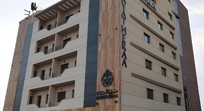 Hayat Heraa Hotel - image 3