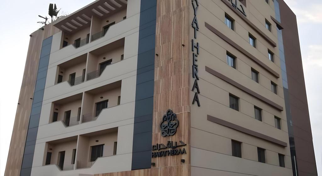 Hayat Heraa Hotel - image 3