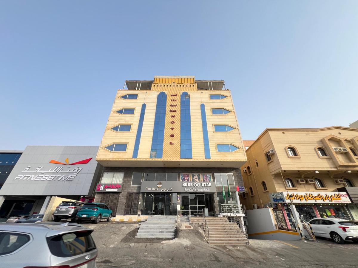 Hotel in Jeddah 