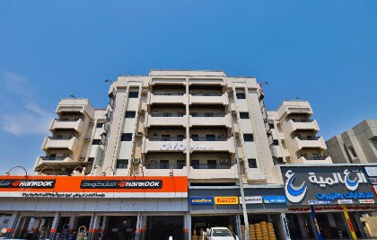 Al Nabarees Palace Hotel - image 1