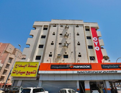 Al Nabarees Palace Hotel - image 11