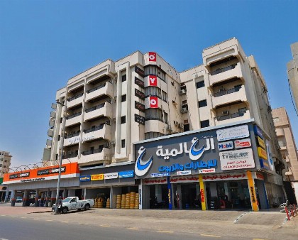 Al Nabarees Palace Hotel - image 12